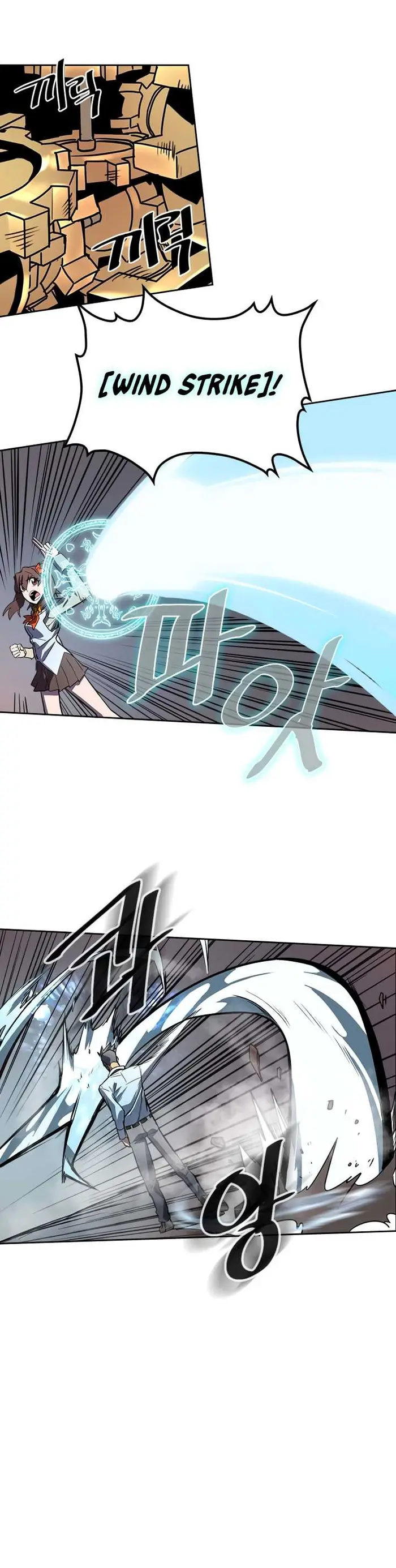 A Returner’s Magic Should Be Special Chapter 32 image 30_optimized